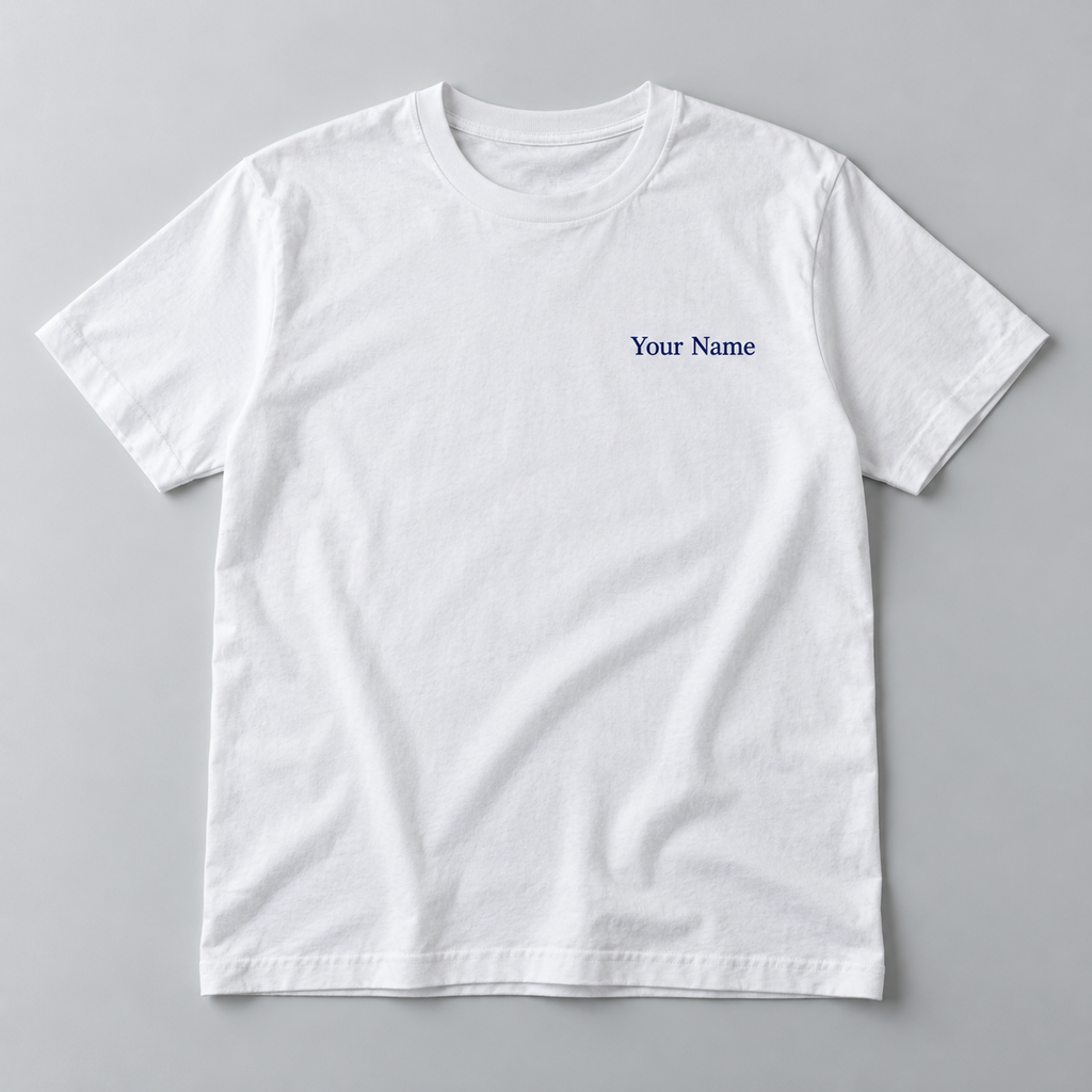 Illustrative text add-on for a personalised T-shirt; the T-shirt is ordered separately.